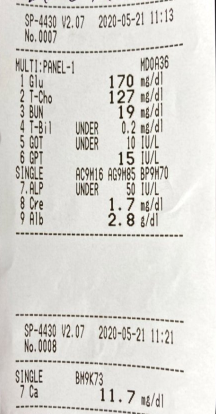 f:id:shigeo-t:20200522123732p:plain f:id:shigeo-t:20200522123732p:plain