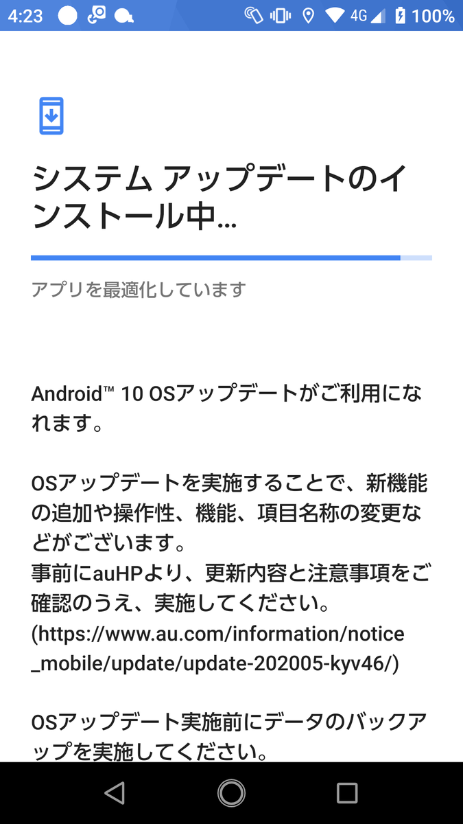 f:id:shigeo-t:20200525120204p:plain f:id:shigeo-t:20200525120204p:plain