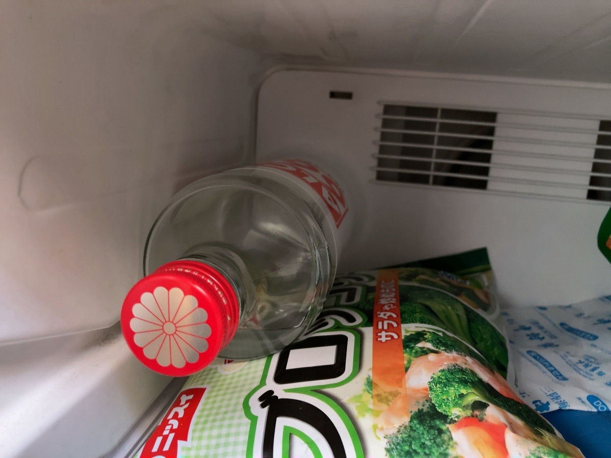 f:id:shigeo-t:20200608100711j:plain