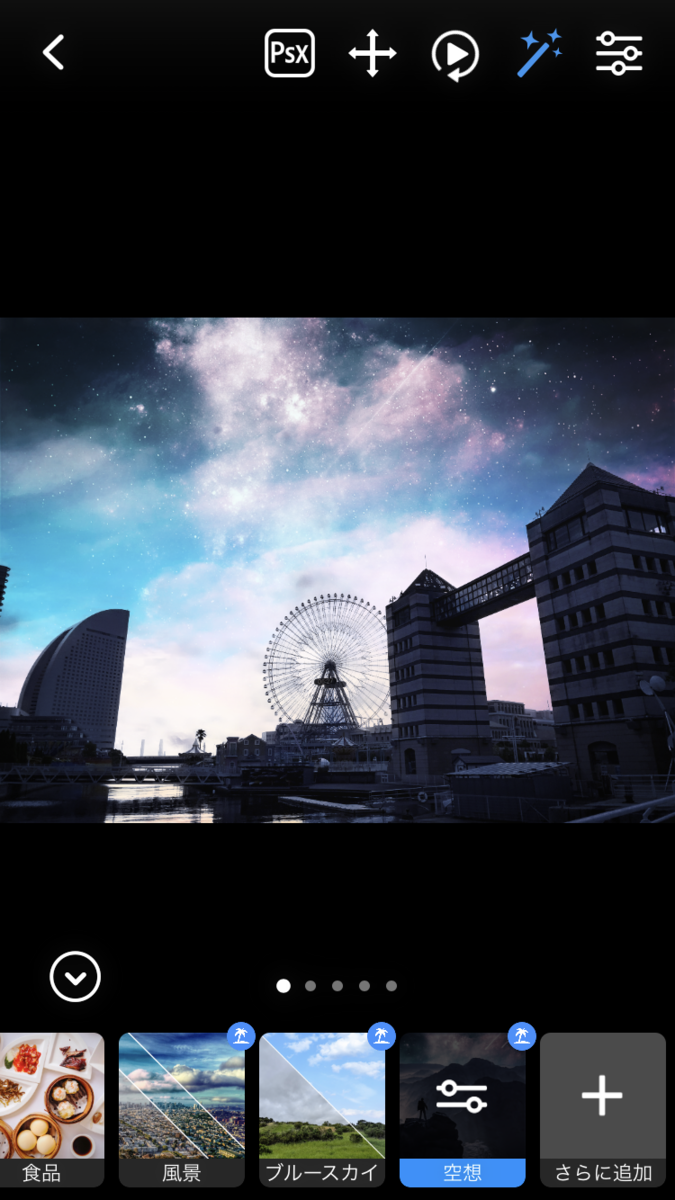 f:id:shigeo-t:20200612093313p:plain