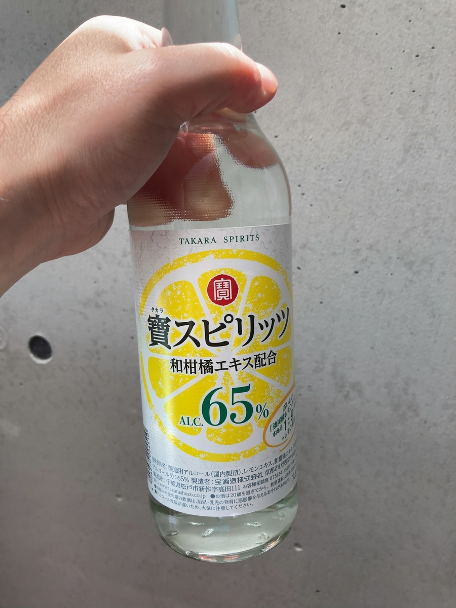 f:id:shigeo-t:20200613033737j:plain f:id:shigeo-t:20200613033737j:plain