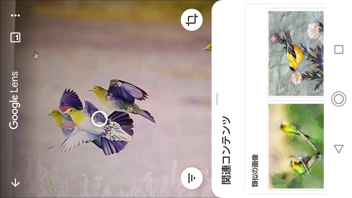 f:id:shigeo-t:20200627095730p:plain f:id:shigeo-t:20200627095730p:plain