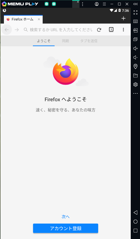 f:id:shigeo-t:20200628083648p:plain f:id:shigeo-t:20200628083648p:plain