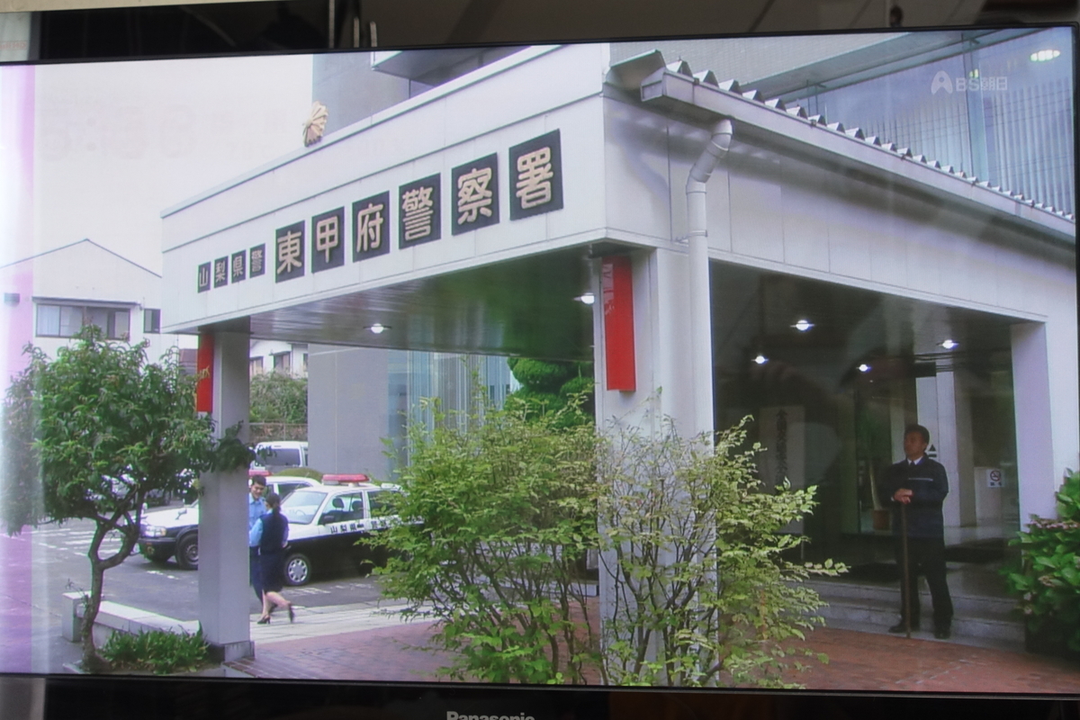 f:id:shigeo-t:20200630092533j:plain f:id:shigeo-t:20200630092533j:plain