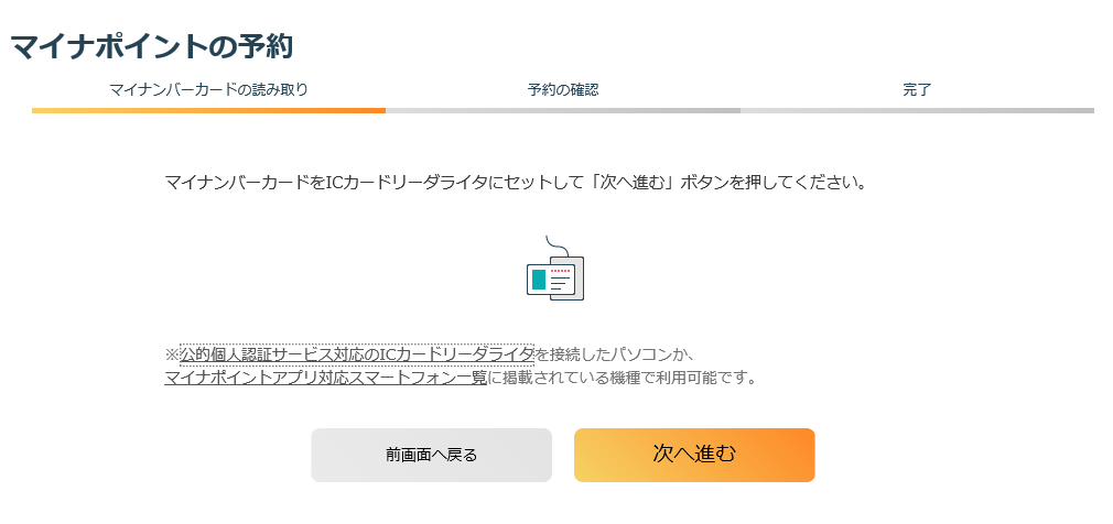 f:id:shigeo-t:20200715032921p:plain f:id:shigeo-t:20200715032921p:plain