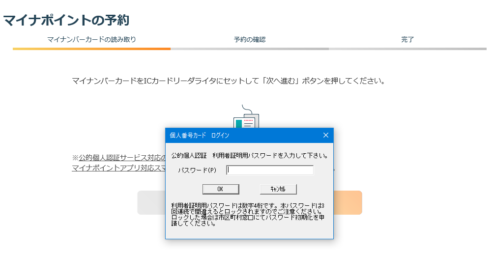 f:id:shigeo-t:20200715032936p:plain f:id:shigeo-t:20200715032936p:plain