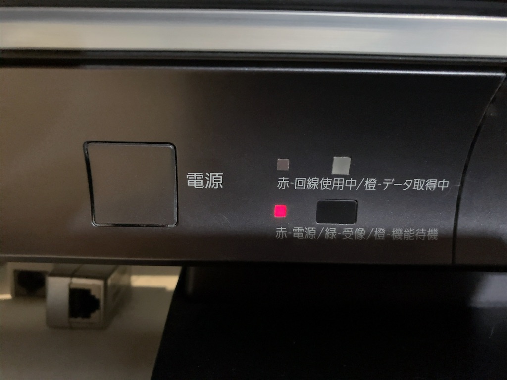 f:id:shigeo-t:20200718031543j:image f:id:shigeo-t:20200718031543j:image