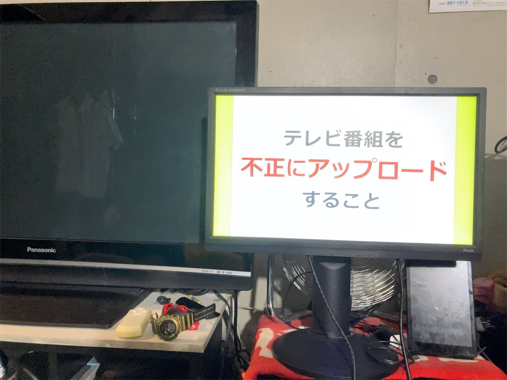 f:id:shigeo-t:20200718031558j:image f:id:shigeo-t:20200718031558j:image