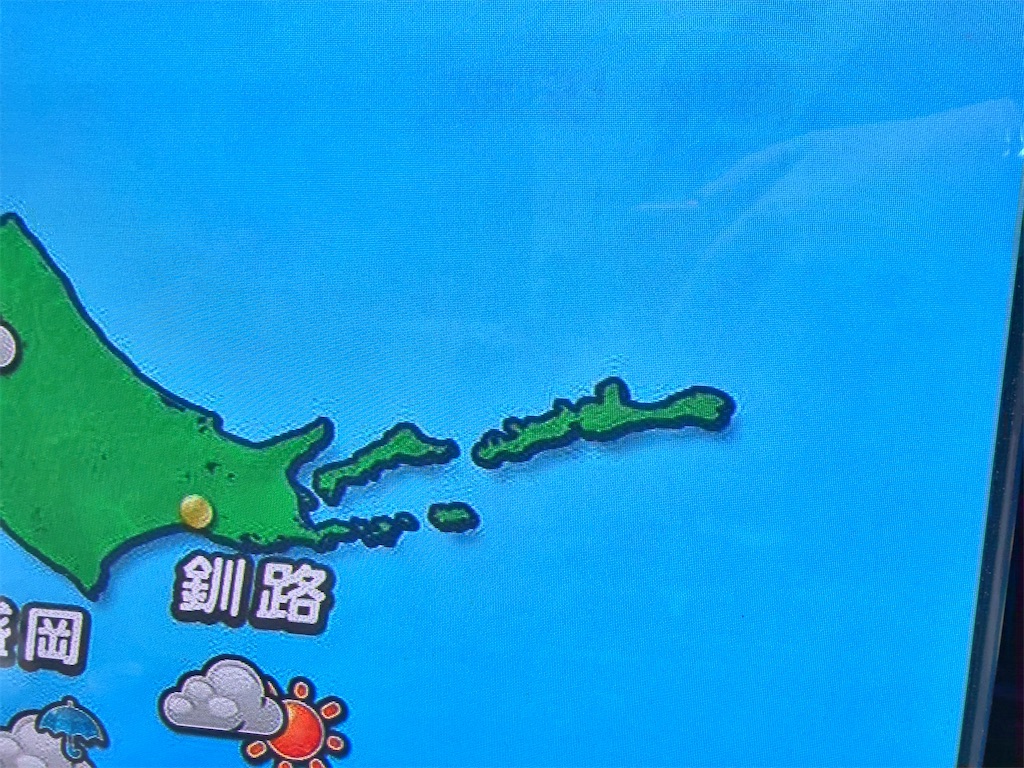 f:id:shigeo-t:20200719115700j:image f:id:shigeo-t:20200719115700j:image