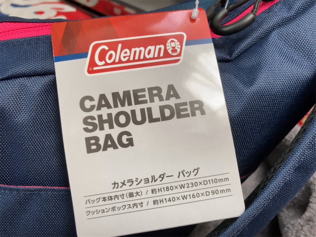 f:id:shigeo-t:20200721143354j:image f:id:shigeo-t:20200721143354j:image