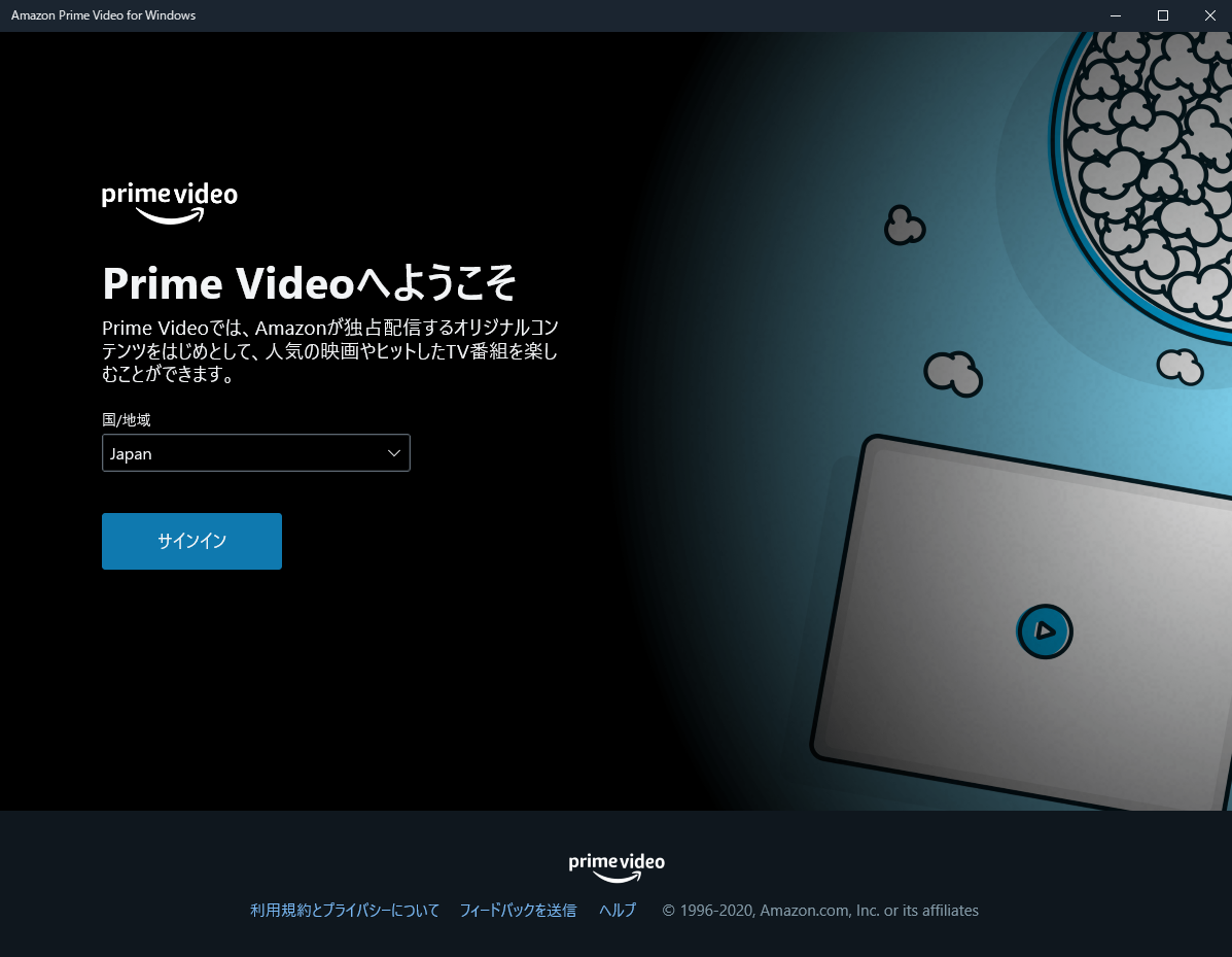 f:id:shigeo-t:20200722151510p:plain
