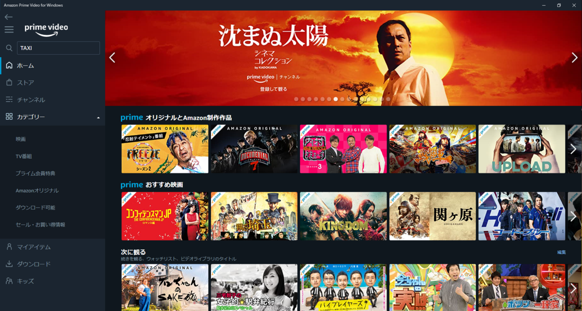 f:id:shigeo-t:20200723034105p:plain