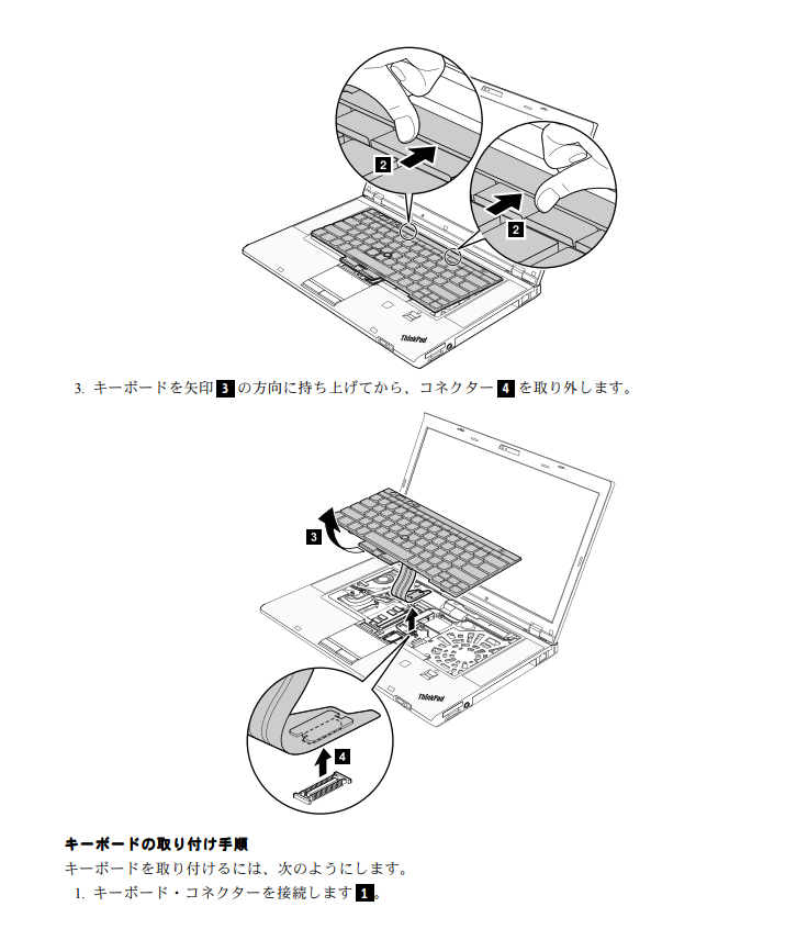 f:id:shigeo-t:20200724095410p:plain f:id:shigeo-t:20200724095410p:plain