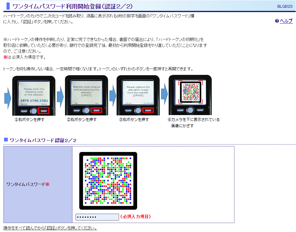 f:id:shigeo-t:20200728092333p:plain f:id:shigeo-t:20200728092333p:plain