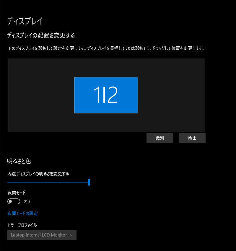 f:id:shigeo-t:20200729163029p:plain
