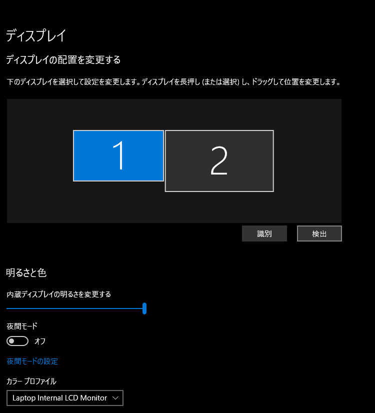 f:id:shigeo-t:20200729163207p:plain