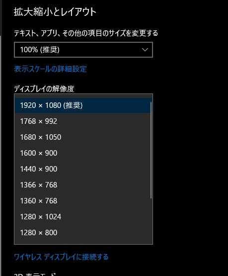 f:id:shigeo-t:20200729165026j:plain