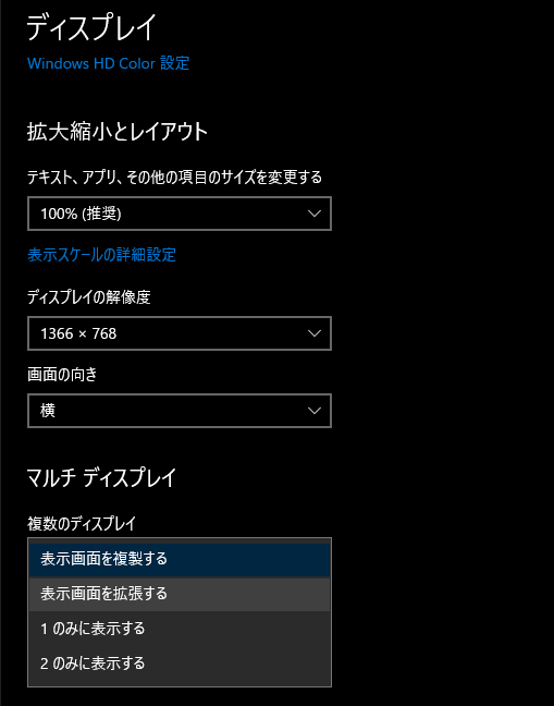 f:id:shigeo-t:20200730090659p:plain