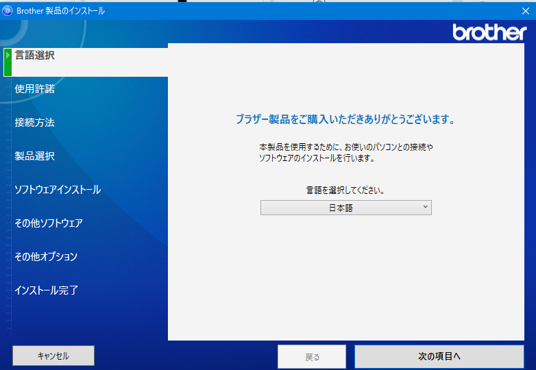 f:id:shigeo-t:20200801182632p:plain