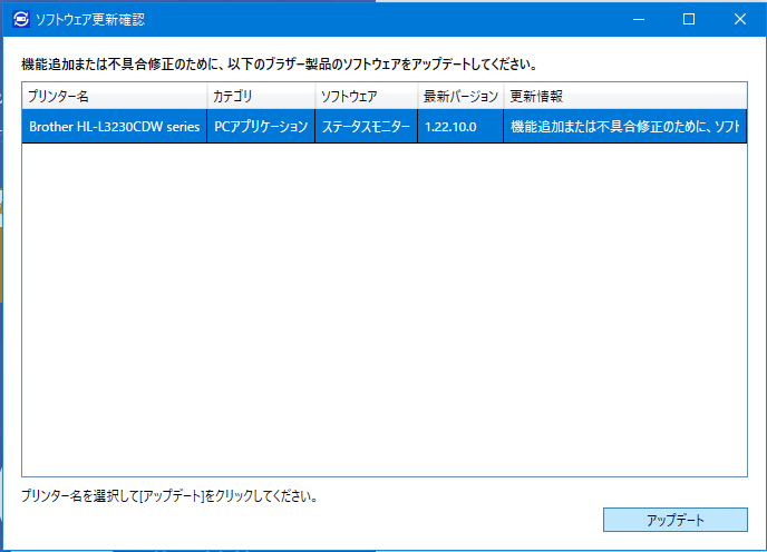 f:id:shigeo-t:20200801183202p:plain