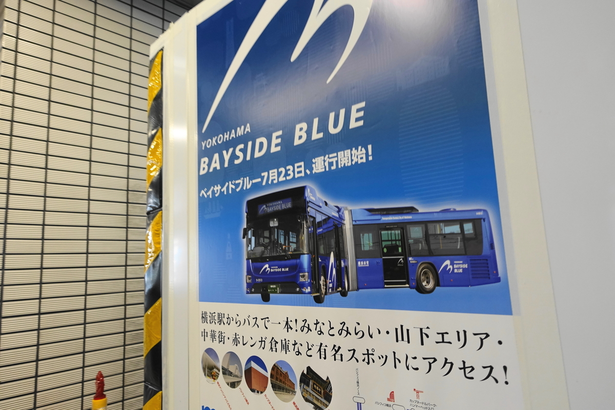 f:id:shigeo-t:20200813130146j:plain f:id:shigeo-t:20200813130146j:plain