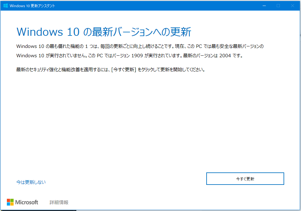 f:id:shigeo-t:20200822092007p:plain