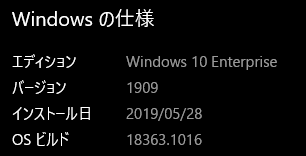 f:id:shigeo-t:20200822092055p:plain