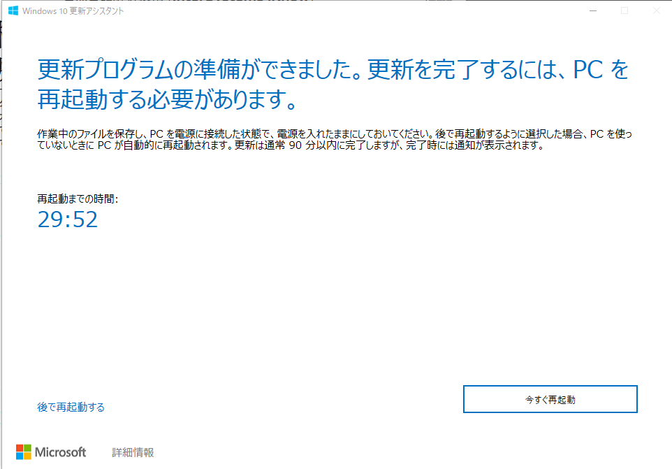 f:id:shigeo-t:20200822100707p:plain