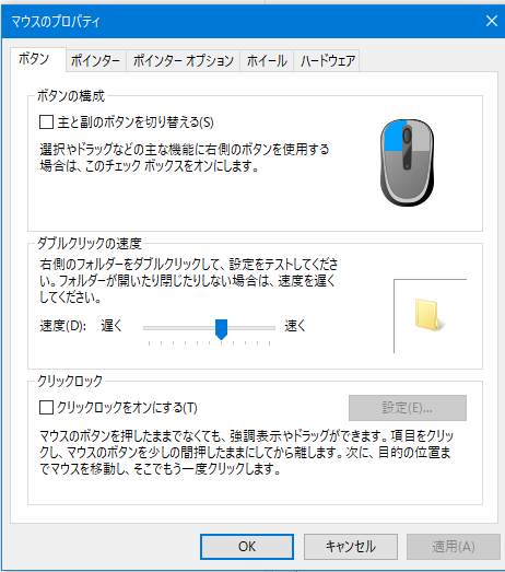 f:id:shigeo-t:20200822103016p:plain