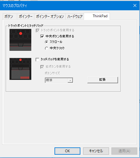 f:id:shigeo-t:20200822103729p:plain