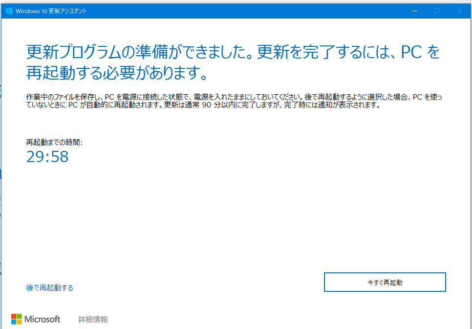 f:id:shigeo-t:20200823103032p:plain f:id:shigeo-t:20200823103032p:plain