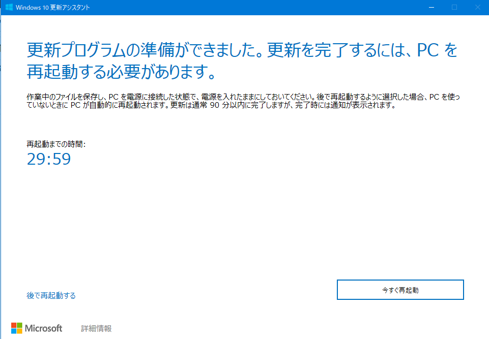 f:id:shigeo-t:20200824120657p:plain f:id:shigeo-t:20200824120657p:plain