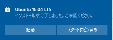 f:id:shigeo-t:20200826121055p:plain f:id:shigeo-t:20200826121055p:plain