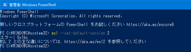 f:id:shigeo-t:20200826124645p:plain f:id:shigeo-t:20200826124645p:plain