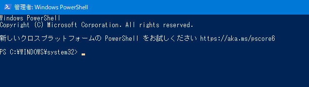 f:id:shigeo-t:20200829042049p:plain f:id:shigeo-t:20200829042049p:plain