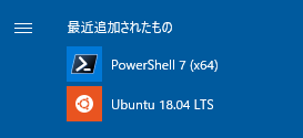 f:id:shigeo-t:20200829044245p:plain f:id:shigeo-t:20200829044245p:plain