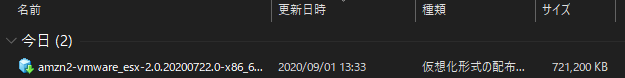 f:id:shigeo-t:20200901133605p:plain f:id:shigeo-t:20200901133605p:plain