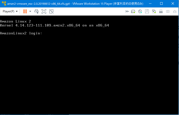 f:id:shigeo-t:20200901140606p:plain f:id:shigeo-t:20200901140606p:plain