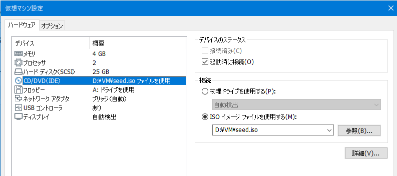 f:id:shigeo-t:20200901141515p:plain f:id:shigeo-t:20200901141515p:plain