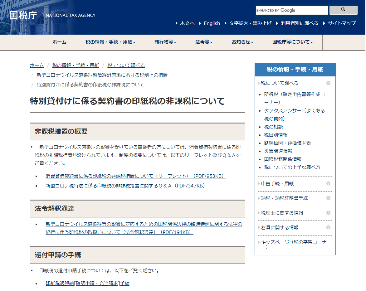 f:id:shigeo-t:20200909110044p:plain f:id:shigeo-t:20200909110044p:plain