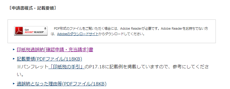 f:id:shigeo-t:20200909110254p:plain f:id:shigeo-t:20200909110254p:plain