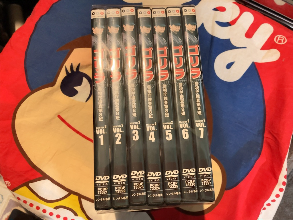 f:id:shigeo-t:20200910183034j:image