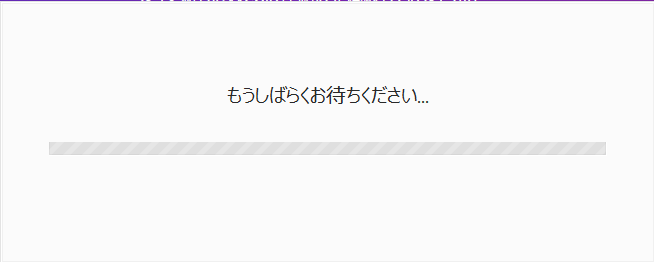 f:id:shigeo-t:20200911082303p:plain