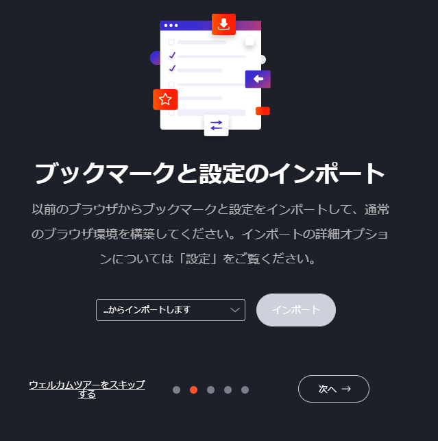 f:id:shigeo-t:20200911082529p:plain