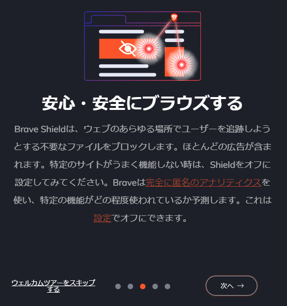 f:id:shigeo-t:20200911082658p:plain