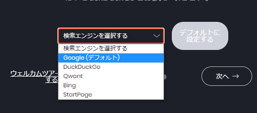 f:id:shigeo-t:20200911082821p:plain