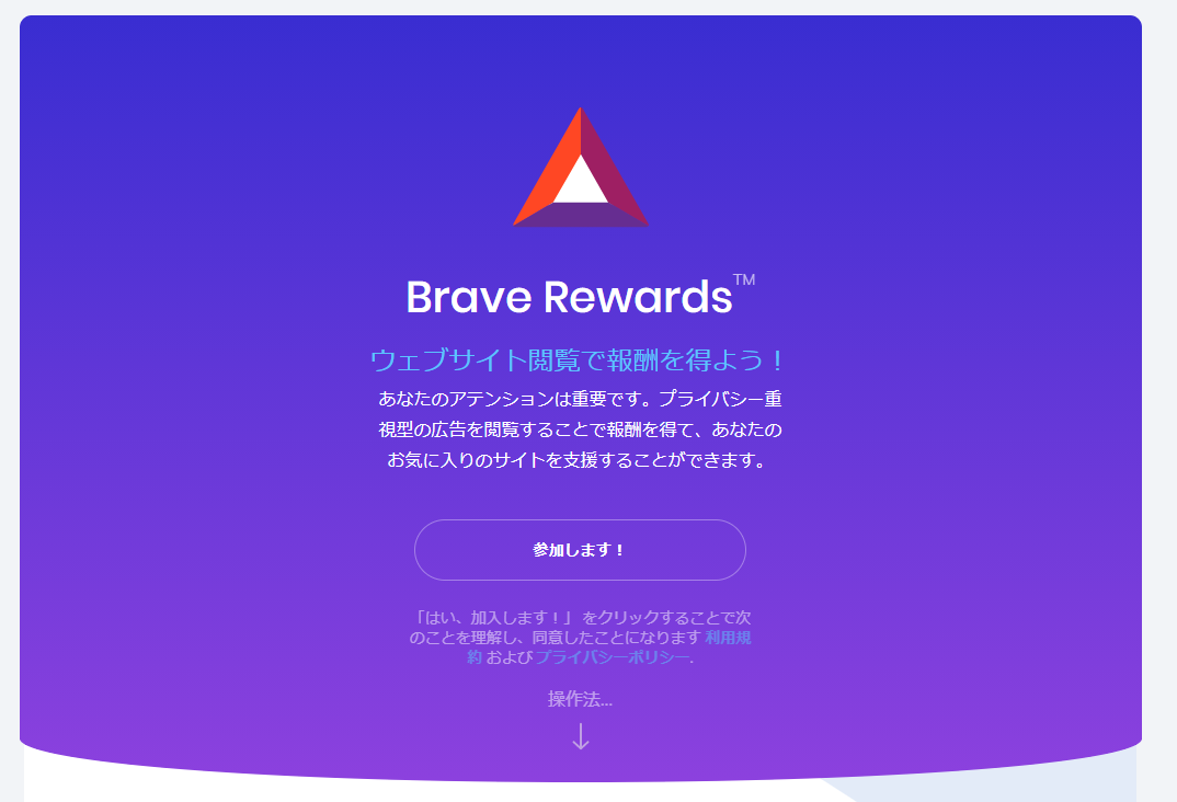 f:id:shigeo-t:20200911083119p:plain