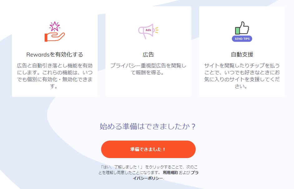 f:id:shigeo-t:20200911083235p:plain