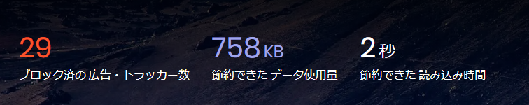 f:id:shigeo-t:20200911085309p:plain