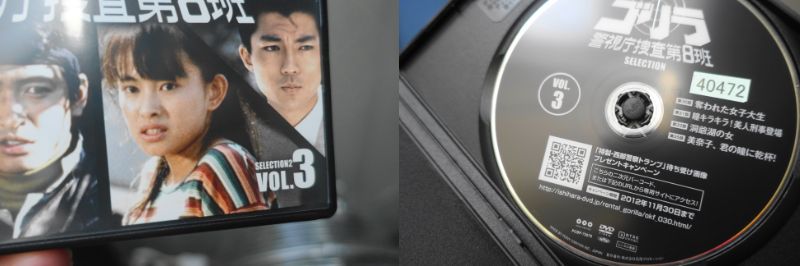 f:id:shigeo-t:20200913100205j:plain f:id:shigeo-t:20200913100205j:plain